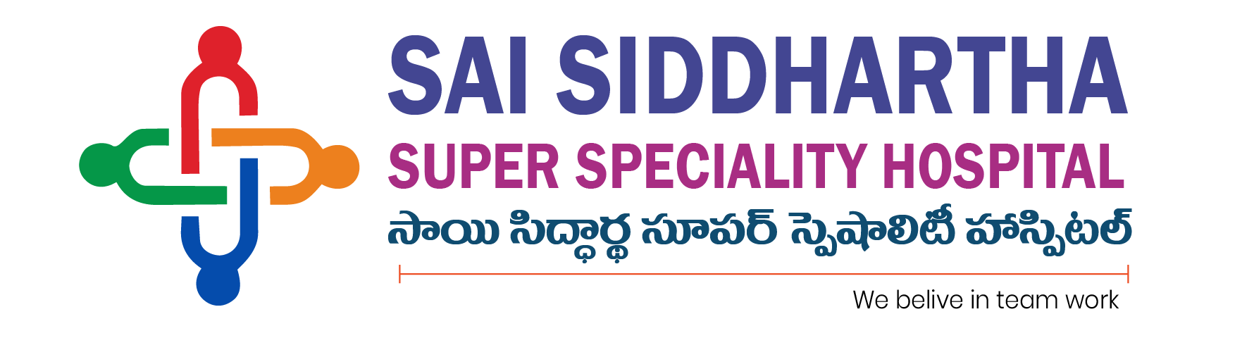 Sai Siddharth Hospitals